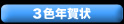 �R�F �N�����