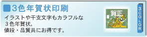�R�F �N�����